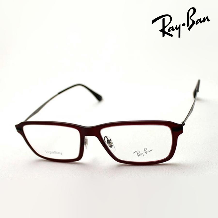レイバン メガネ プレミア生産終了モデル Ray-Ban 伊達メガネ RX7038 5456 LIGHT RAY ウェリントン