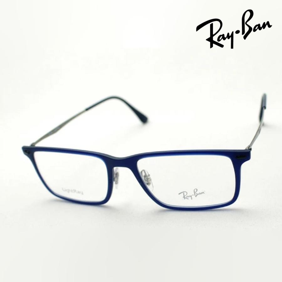 レイバン メガネ プレミア生産終了モデル Ray-Ban 伊達メガネ RX7050 5451 LIGHT RAY スクエア