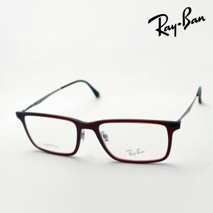 レイバン メガネ プレミア生産終了モデル Ray-Ban 伊達メガネ RX7050 5456 LIGHT RAY スクエア