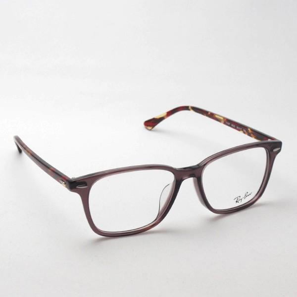 レイバン メガネ プレミア生産終了モデル Ray-Ban 伊達メガネ RX7119F 8023 スクエア_3