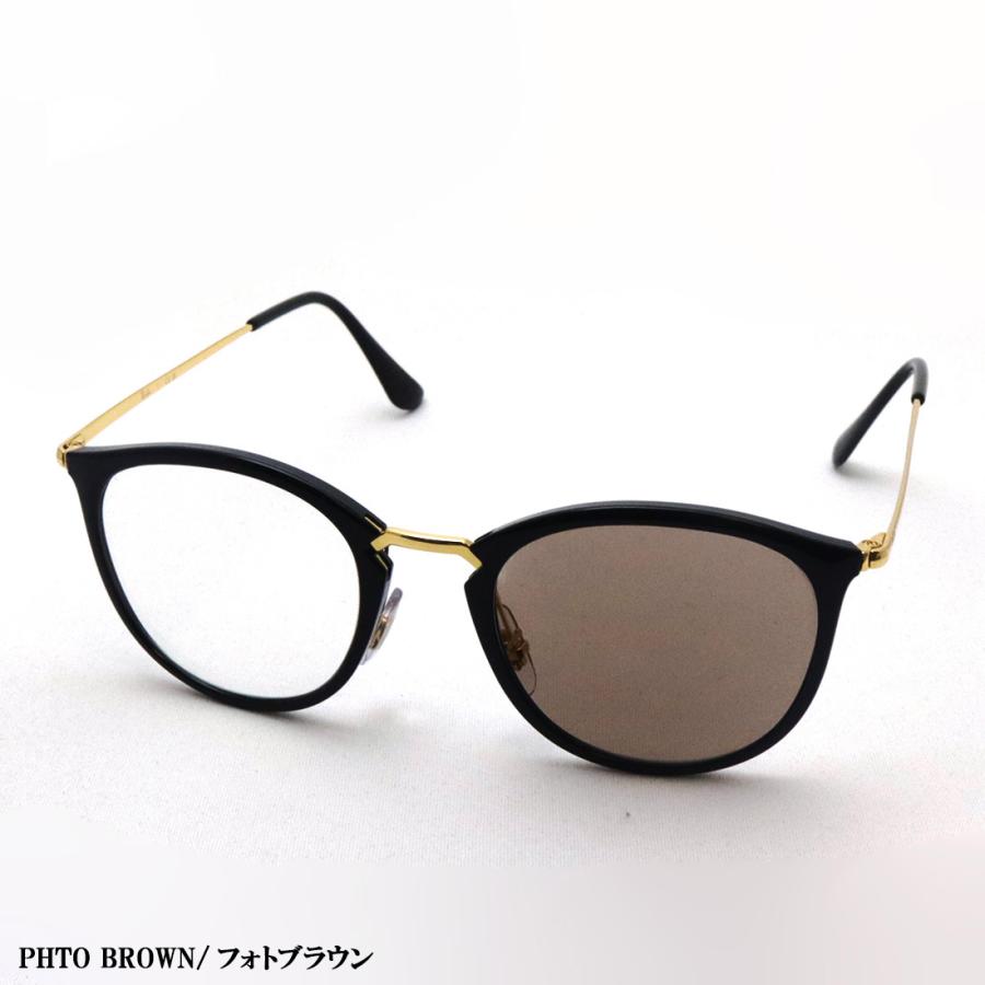 Ray-Ban レイバン メガネ フレーム 調光 レンズセット 色が Ray-Ban レイバン メガネ フレーム 調光 レンズセット 色が
