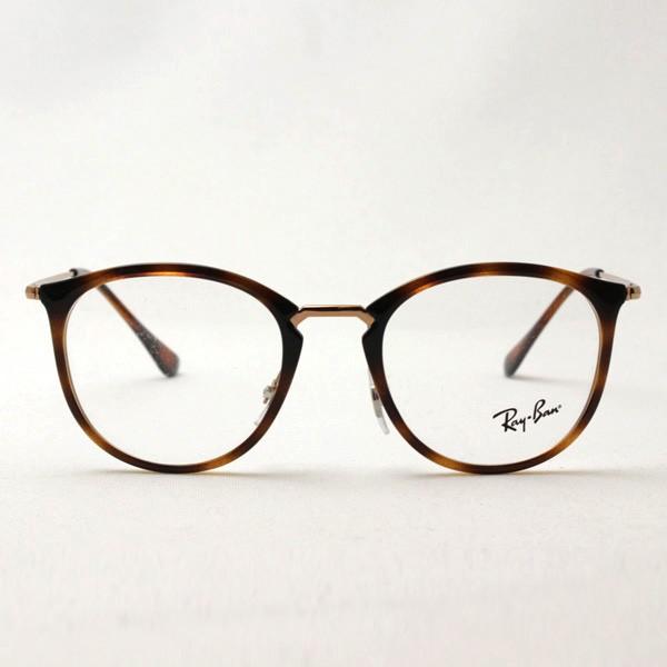 Ray-Ban（レイバン） メガネ 大ヒットモデル 伊達メガネ RX7140 5687