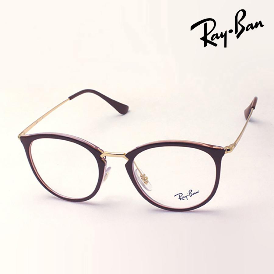 レイバン メガネ グラスマニア Ray Ban 伊達メガネ Rx7140 5971 グラスマニア メガネ メンズファッション Rx7140
