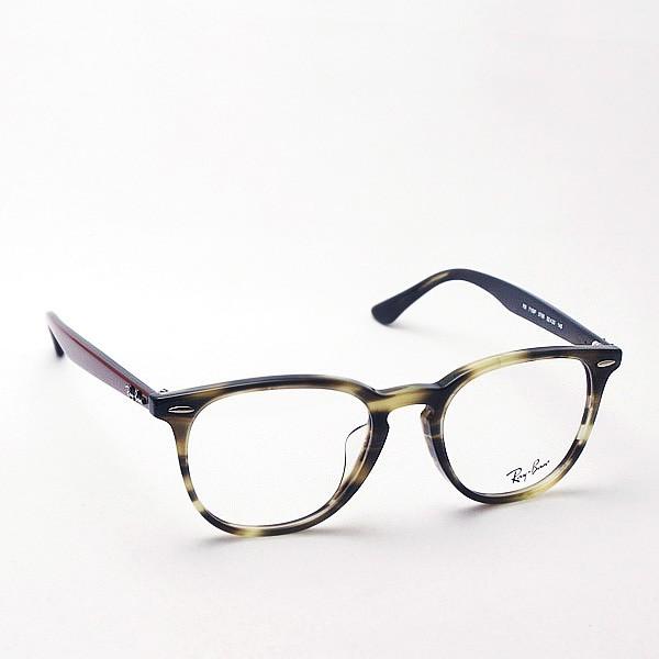 レイバン メガネ プレミア生産終了モデル Ray-Ban 伊達メガネ RX7159F 5798 スクエア_2