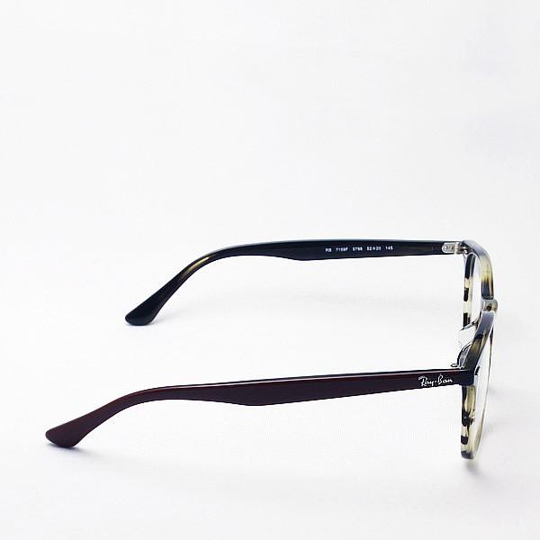 レイバン メガネ プレミア生産終了モデル Ray-Ban 伊達メガネ RX7159F 5798 スクエア_5