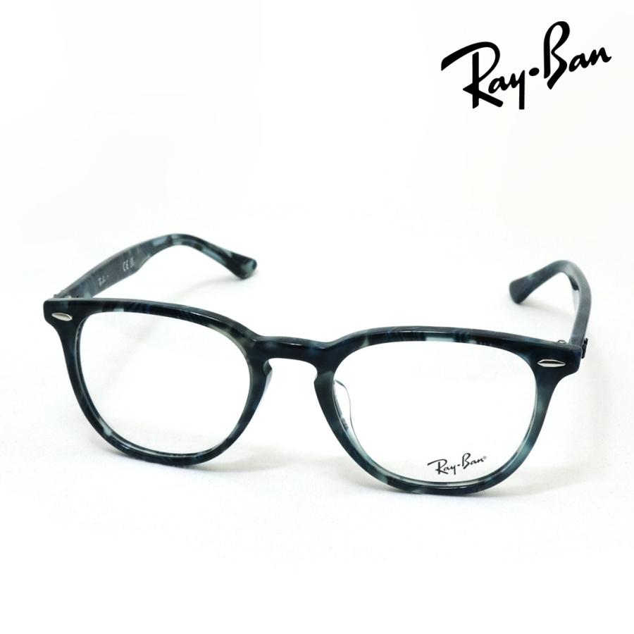Ray-Ban（レイバン） メガネ 伊達メガネ RX7159F 8394 52 スクエア
