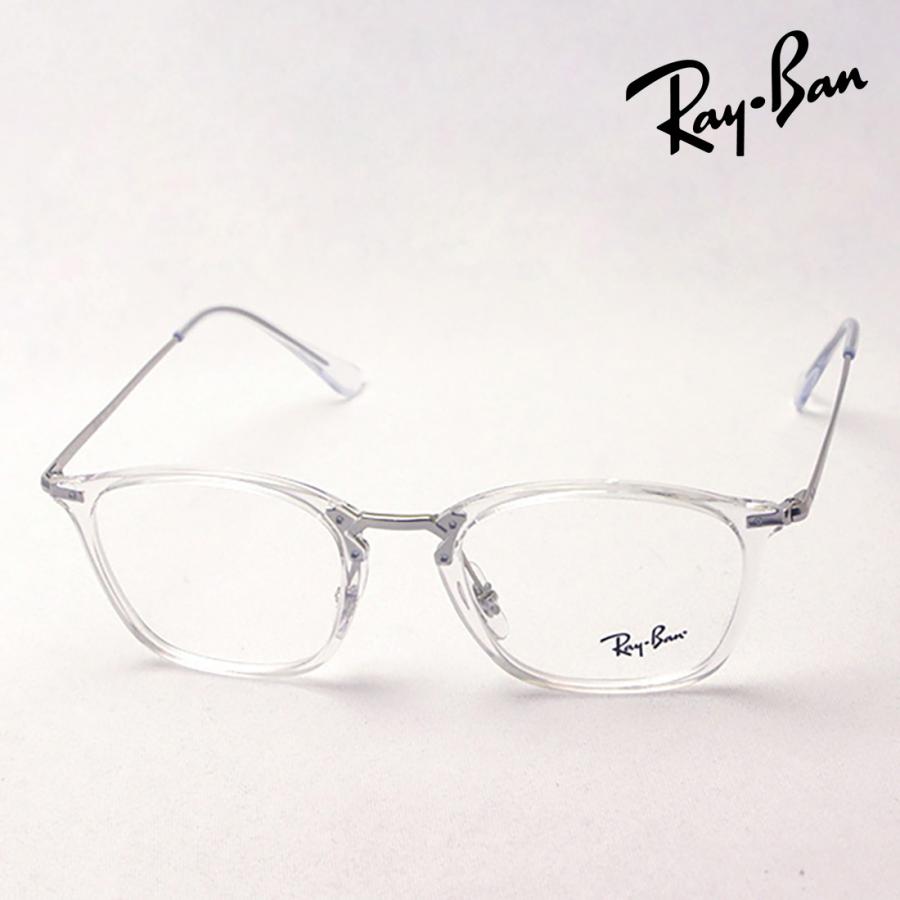 Ray-Ban（レイバン） メガネ プレミア生産終了モデル 伊達メガネ