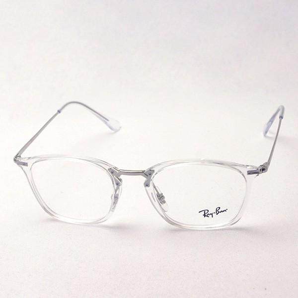 Ray-Ban レイバン メガネ 伊達メガネ RX7164 2001 スクエア