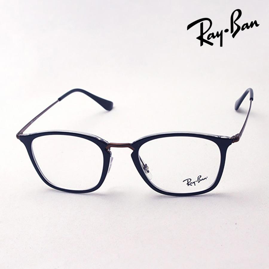 Ray-Ban（レイバン） メガネ プレミア生産終了モデル 伊達メガネ