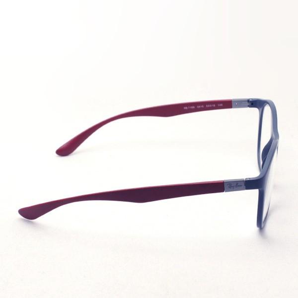 レイバン メガネ プレミア生産終了モデル Ray-Ban 伊達メガネ RX7166 5915 ラウンド