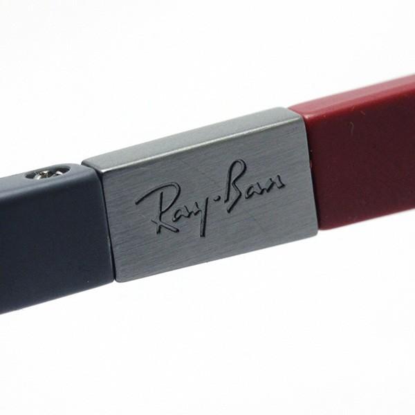 レイバン メガネ プレミア生産終了モデル Ray-Ban 伊達メガネ RX7166 5915 ラウンド