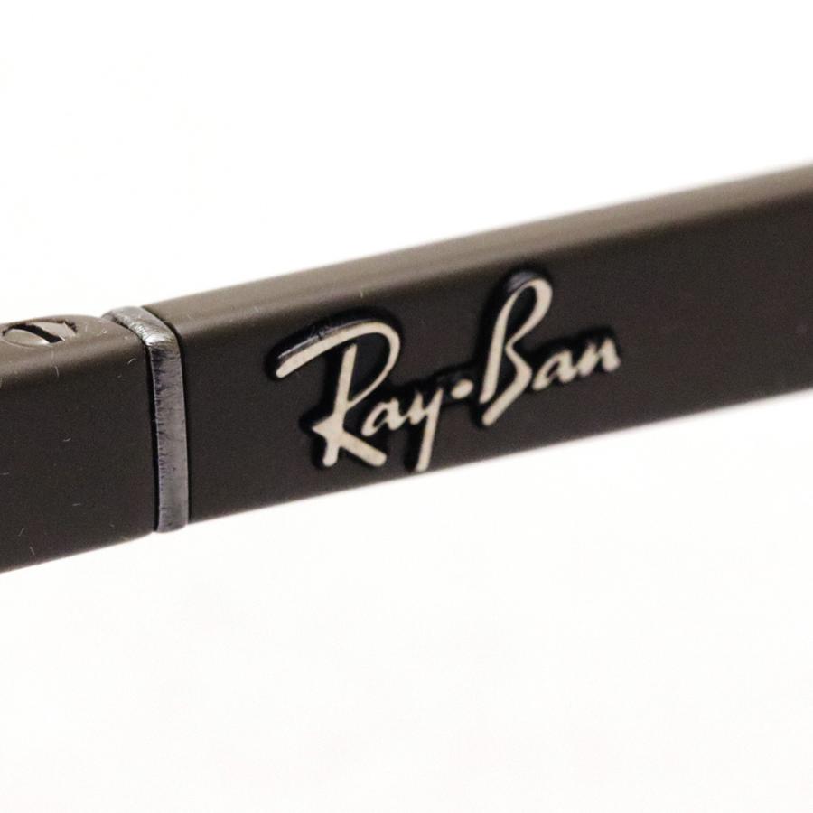レイバン メガネ プレミア生産終了モデル Ray-Ban 伊達メガネ RX7183 8063 スクエア