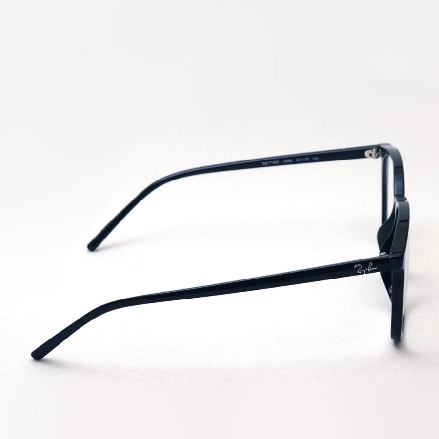 Ray-Ban（レイバン） プレミア生産終了モデル メガネ 伊達メガネ