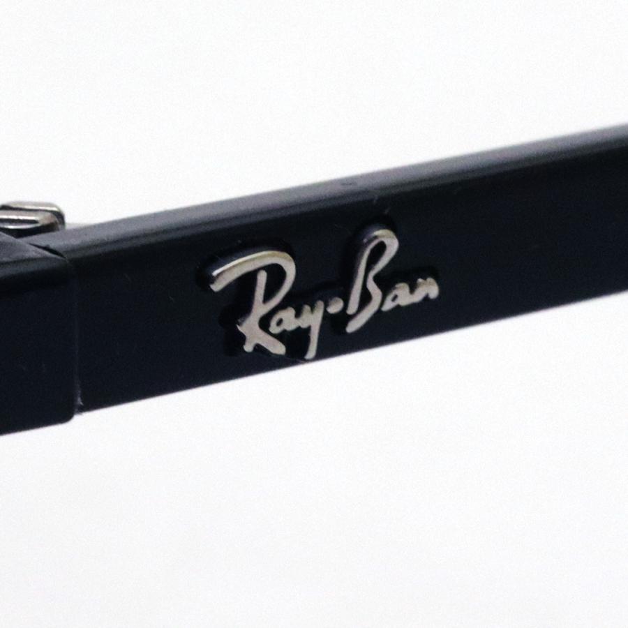 Ray-Ban（レイバン） サングラス ライトカラー レンズセット メガネ