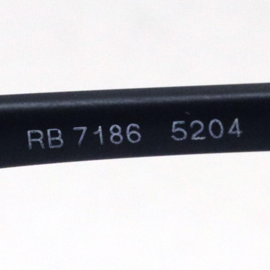 2022年激安 レイバン メガネ プレミア生産終了モデル Ray-Ban 伊達メガネ RX7186 5204 スクエア