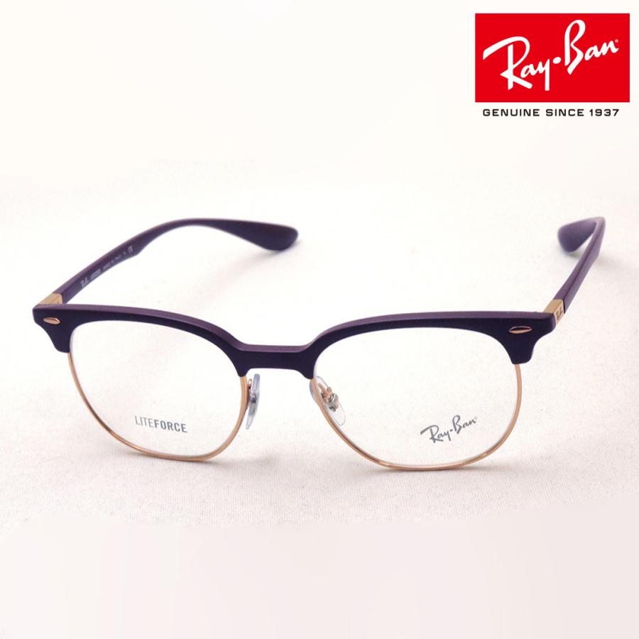 安い購入 レイバン メガネ Newmodel Ray Ban 伊達メガネ Rx7186 80 激安単価で Abmicse Org