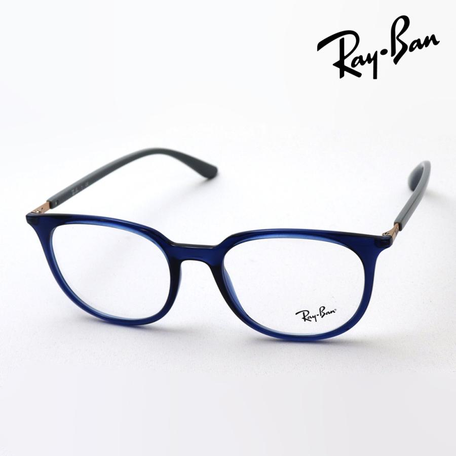 Ray-Ban（レイバン） アウトレット メガネ 伊達メガネ RX7190 8084