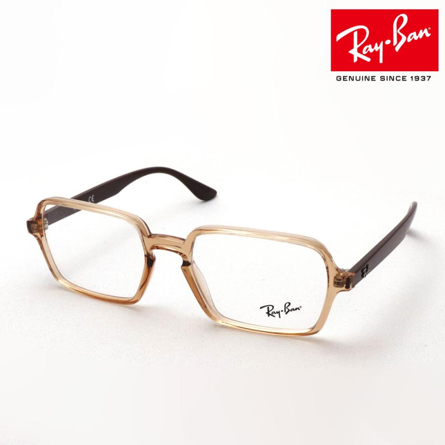 レイバン メガネ プレミア生産終了モデル Ray-Ban 伊達メガネ RX7198 5940 スクエア