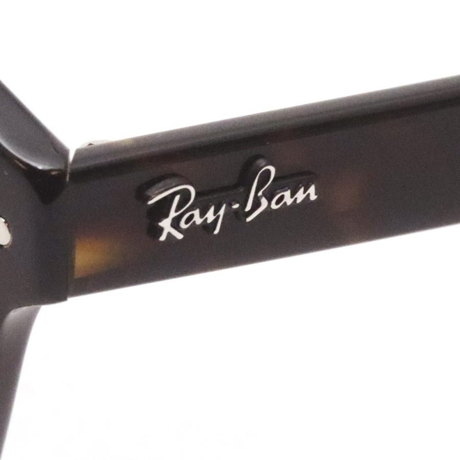 買い正規品 レイバン メガネ Ray-Ban RX7215F 2012 スクエア