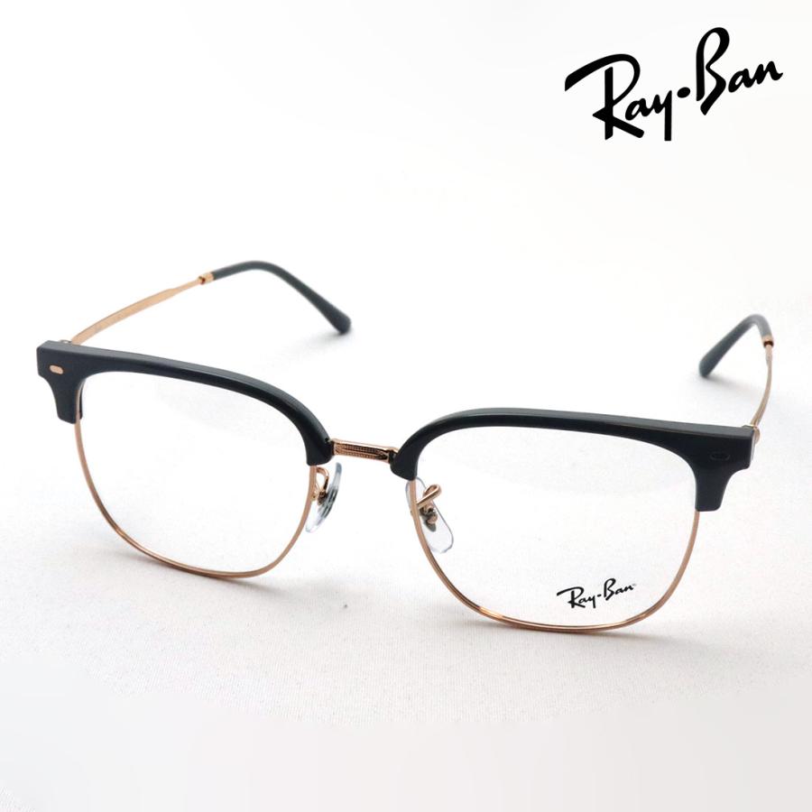 Ray-Ban（レイバン） アウトレット メガネ Ray-Ban RX7216F 8322