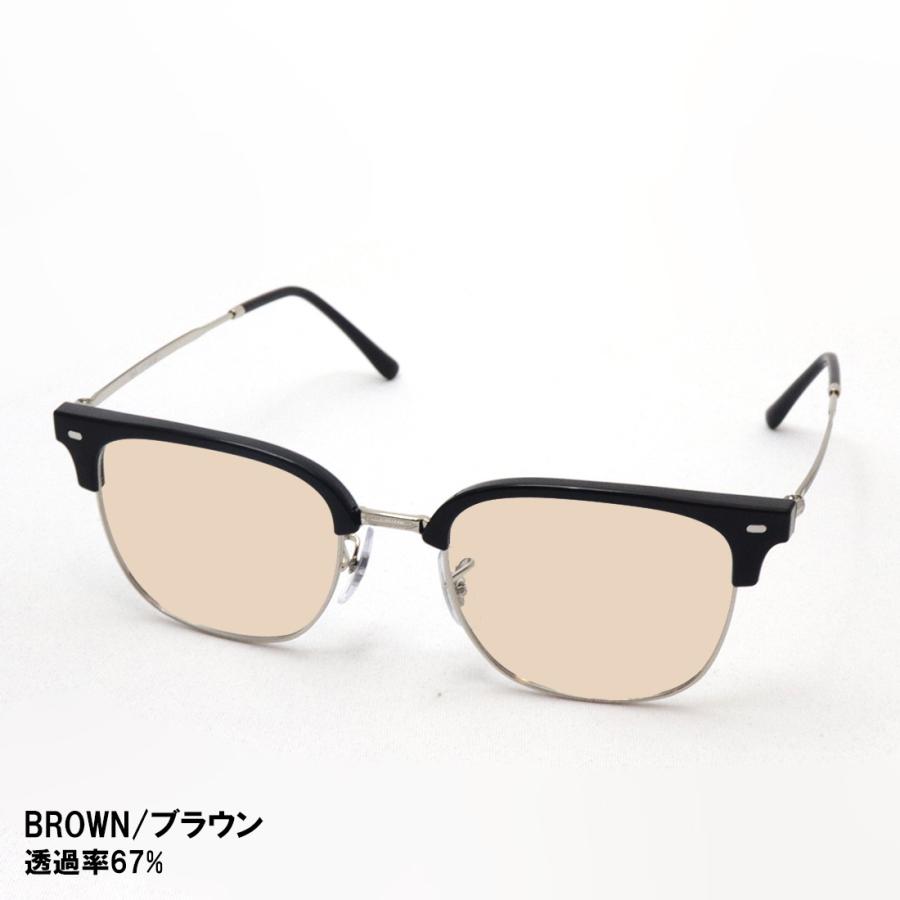 Ray-Ban（レイバン） サングラス ライトカラー レンズセット メガネ