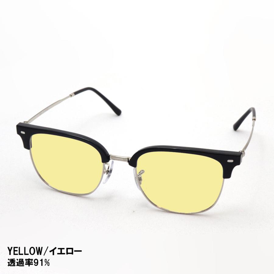 Ray-Ban（レイバン） サングラス ライトカラー レンズセット メガネ