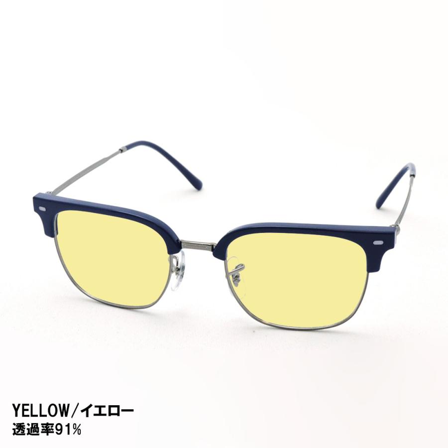 Ray-Ban レイバン ライトカラー レンズセット サングラス メガネ Ray-Ban レイバン ライトカラー レンズセット サングラス メガネ