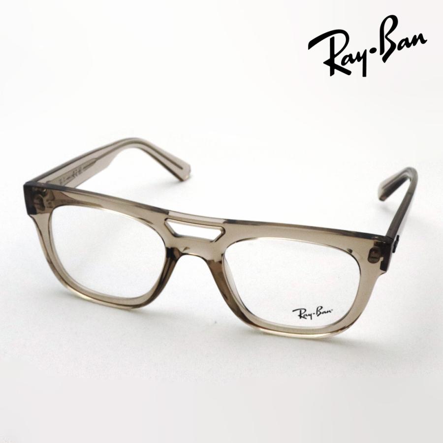 Ray-Ban（レイバン） メガネ サスティナブル プレミア生産終了モデル