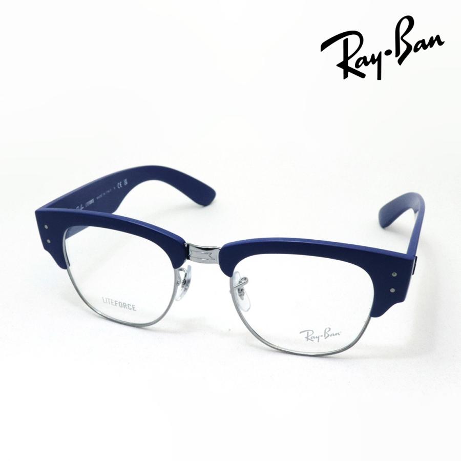 Ray-Ban（レイバン） メガネ Ray-Ban RX7316V 5207 50 52 LITEFORCE