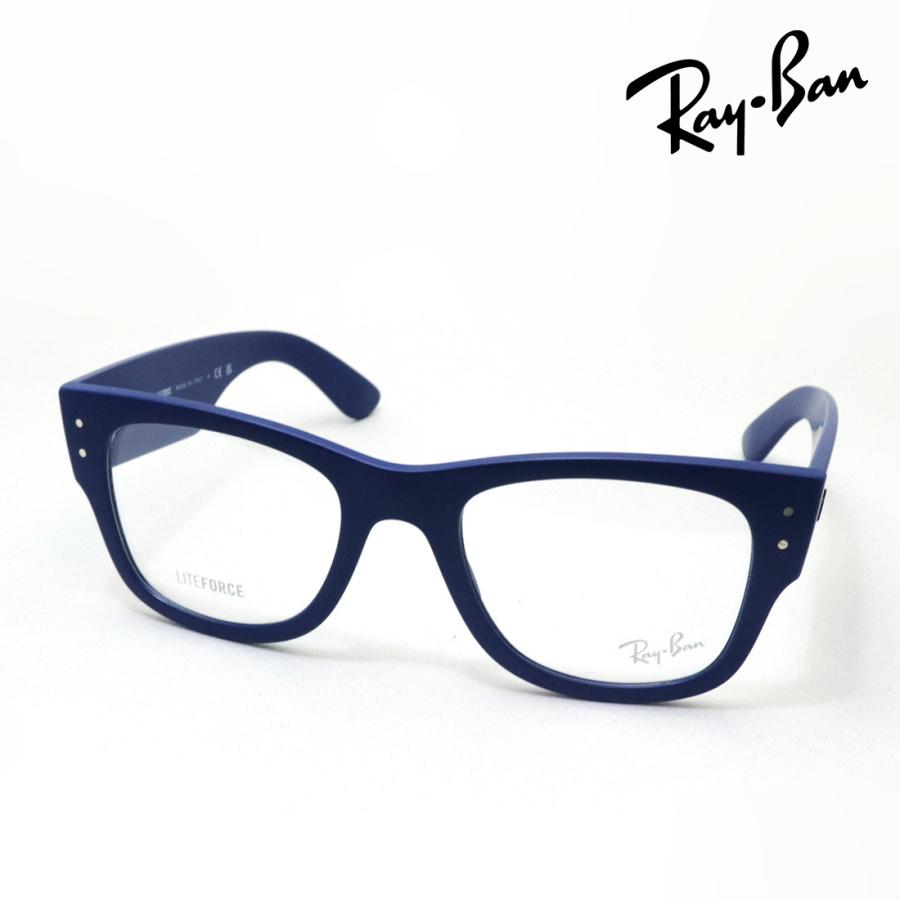 Ray-Ban メガウェイファーラー　Lightforce Ray-Ban（レイバン） メガネ Ray-Ban MEGA WAYFARER LITEFORCE メガ