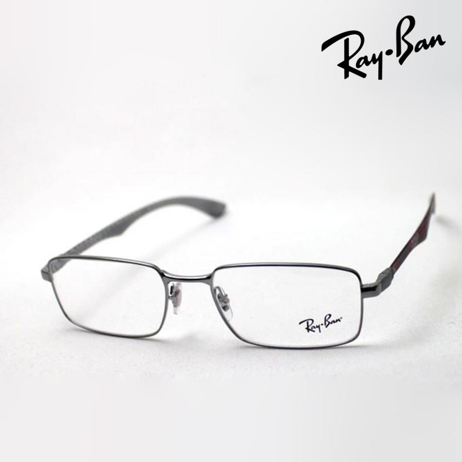 レイバン メガネ プレミア生産終了モデル Ray-Ban 伊達メガネ RX8414 2847 スクエア
