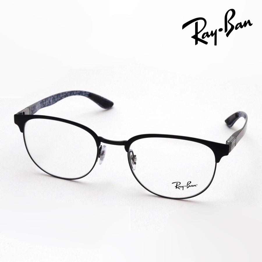 Ray-Ban（レイバン） メガネ Ray-Ban RX8422 2904 ブロー : グラスマニア Tokyo Aoyama - 通販 ...