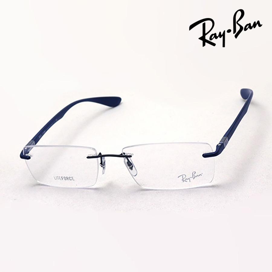 Ray-Ban（レイバン） メガネ 伊達メガネ RX8724 1217 スクエア