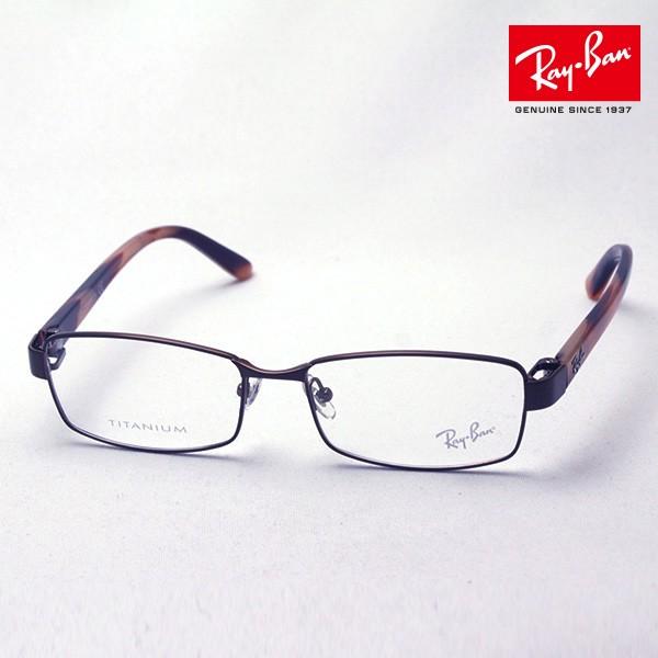 レイバン メガネ プレミア生産終了モデル Ray-Ban 伊達メガネ 1205 人気の贈り物が 日本製 RX8726D