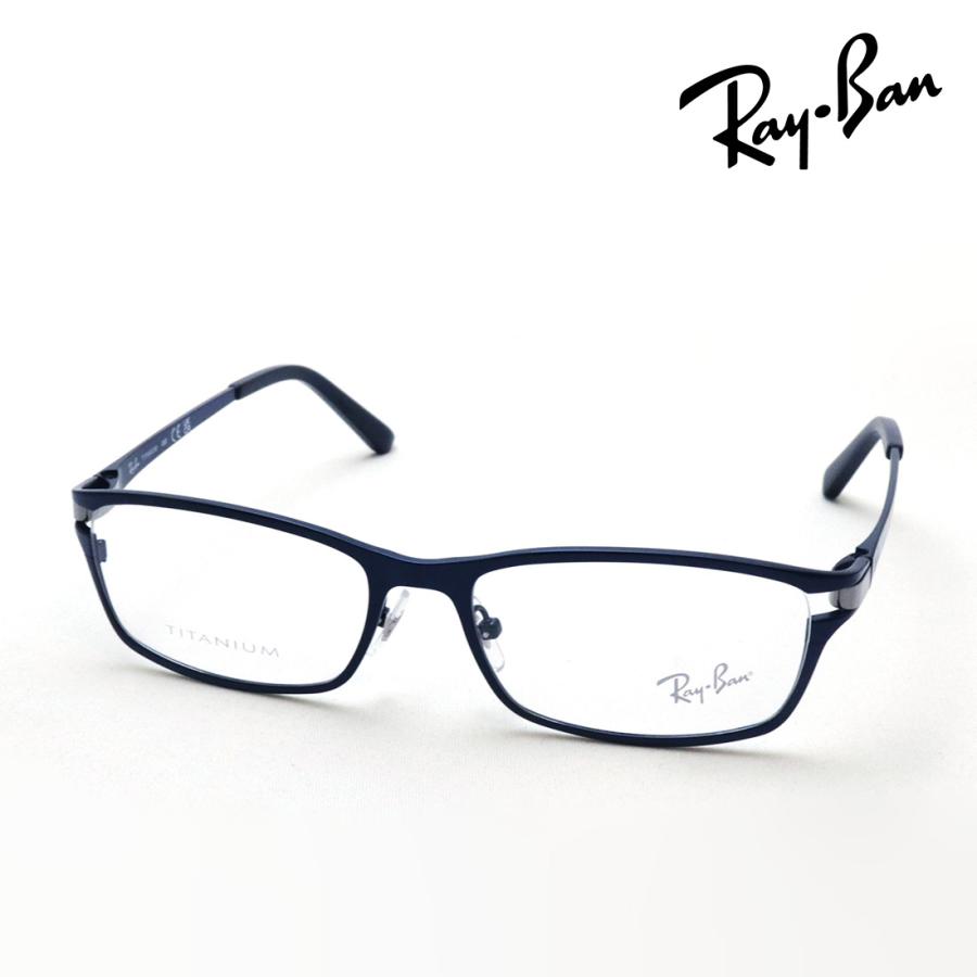 Ray-Ban（レイバン） メガネ 伊達メガネ RX8727D 1061 TITANIUM
