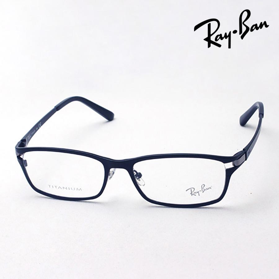 Ray-Ban（レイバン） アウトレット メガネ 伊達メガネ RX8727D 1074