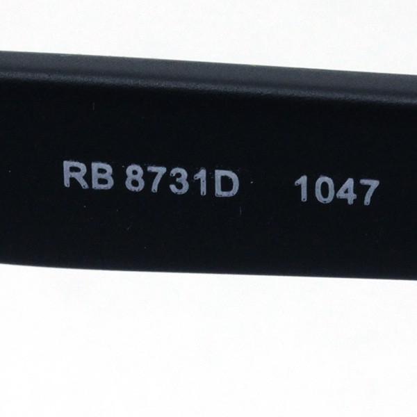 レイバン メガネ Ray-Ban 伊達メガネ RX8731D 1047 ハーフリム｜glassmania｜08