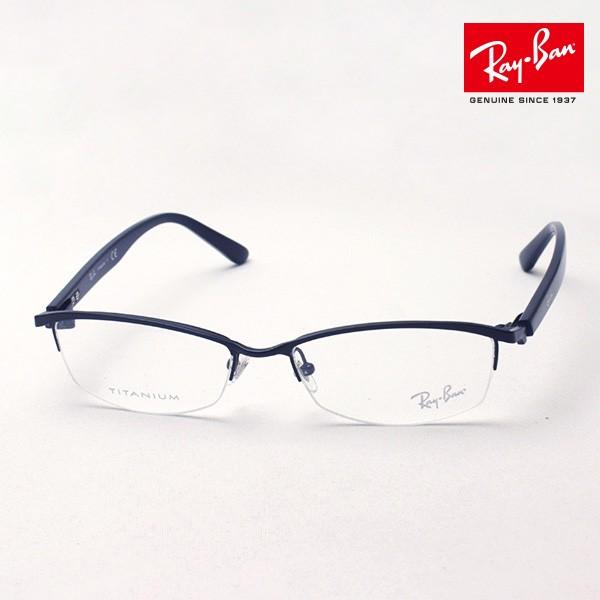 レイバン メガネ Ray-Ban 伊達メガネ RX8731D 1119 ハーフリム｜glassmania