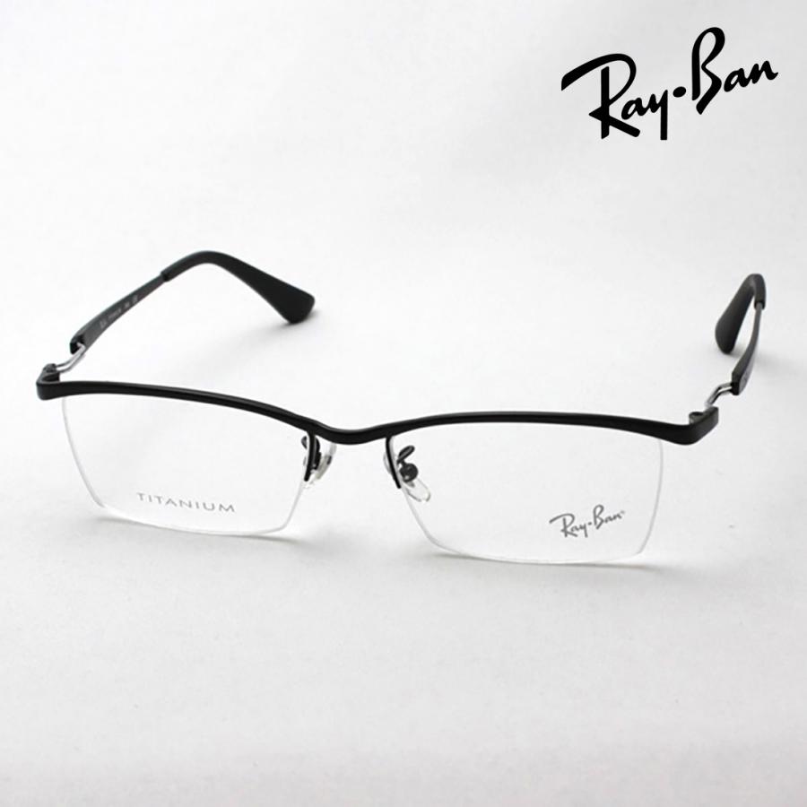 Ray-Ban（レイバン） メガネ プレミア生産終了モデル 伊達メガネ