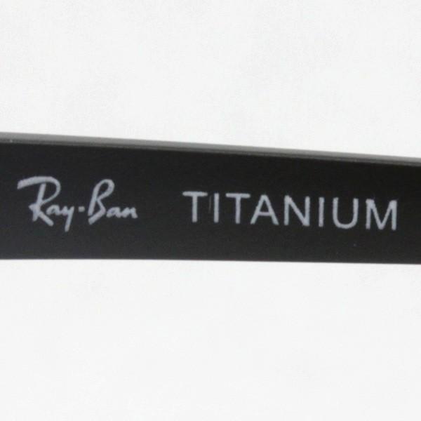 未使用 正規品 Ray Ban レイバン ハーフリム メガネ 眼鏡 H236 楽天市場】レイバン 眼鏡 メガネ Ray-Ban rx8746d 1074 チタン