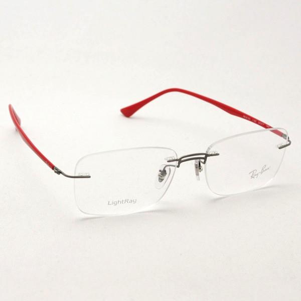 レイバン メガネ プレミア生産終了モデル Ray-Ban 伊達メガネ RX8750 1192 スクエアの画像