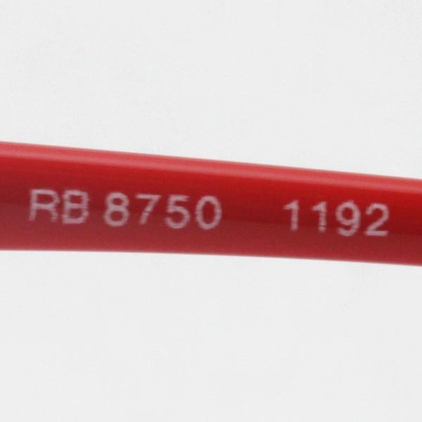 レイバン メガネ プレミア生産終了モデル Ray-Ban 伊達メガネ RX8750 1192 スクエアの画像