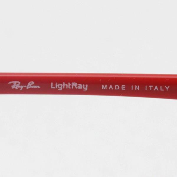 レイバン メガネ プレミア生産終了モデル Ray-Ban 伊達メガネ RX8750 1192 スクエアの画像