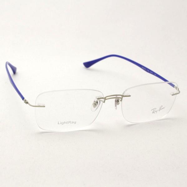 レイバン メガネ プレミア生産終了モデル Ray-Ban 伊達メガネ RX8750 1193 スクエア_2