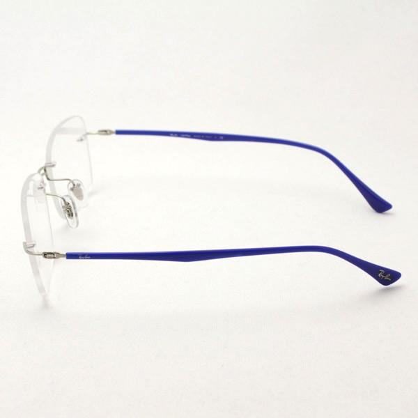 レイバン メガネ プレミア生産終了モデル Ray-Ban 伊達メガネ RX8750 1193 スクエア_4