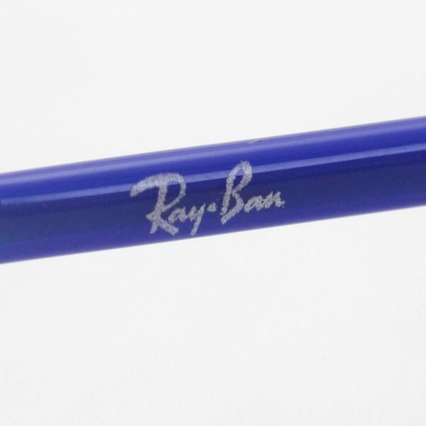レイバン メガネ プレミア生産終了モデル Ray-Ban 伊達メガネ RX8750 1193 スクエア_6