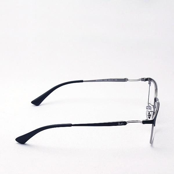 Ray-Ban レイバン メガネ 伊達メガネ RX8751D 1196 スクエア