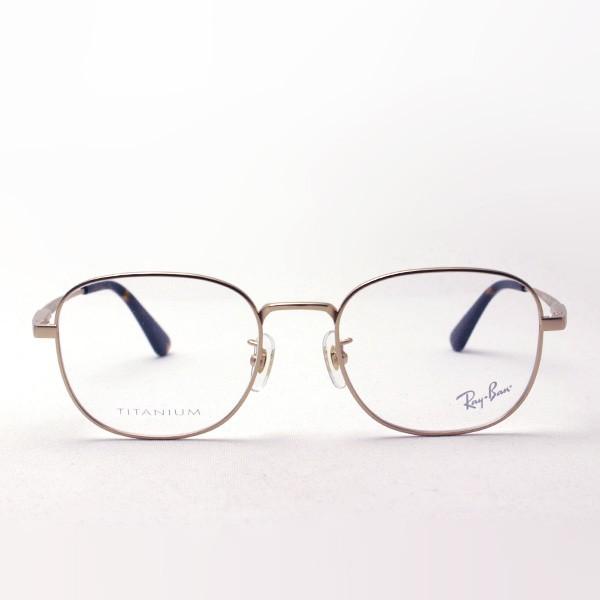 レイバン メガネ プレミア生産終了モデル Ray-Ban 伊達メガネ RX8760D 1209 スクエア_3