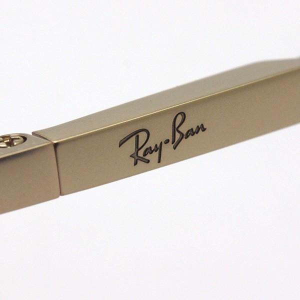 レイバン メガネ プレミア生産終了モデル Ray-Ban 伊達メガネ RX8760D 1209 スクエア_6