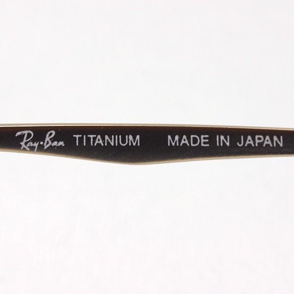 レイバン メガネ プレミア生産終了モデル Ray-Ban 伊達メガネ RX8760D 1209 スクエア_8